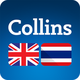 com.mobisystems.msdict.embedded.wireless.collins.audiomltthen
