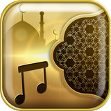 com.rts.IslamicRingtonesandSounds