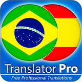 com.diloya.portuguesespanish