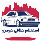 com.khalafiigirr.app