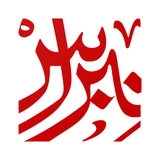 ir.nebrasar