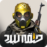 battleroyale.ringofwar.shooter