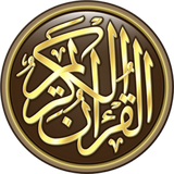 ir.newzanbil.quran