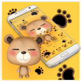 com.launcher.theme.t211811411