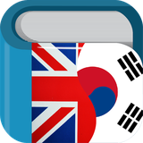 com.bravolang.dictionary.korean