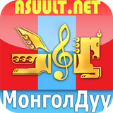 com.mongolduu.android.ng