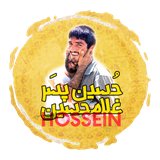 ir.pedaraneh.hossein