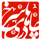 ir.mataf.fc14