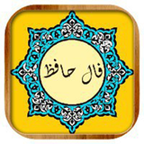 com.hafez.fooladi