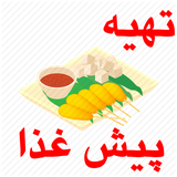 tpghaza.tpghaza85