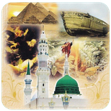 com.khayyam.adamtakhatam
