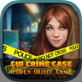 com.CIDCrimeCase.CIDInvestigationFile