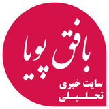 com.bafghpuya