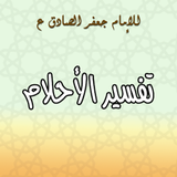 com.yousef.dreams