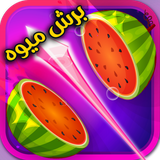 faraz.team.fruit