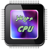 ir.cpu.kamyab