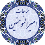 co.ad.monajatamir