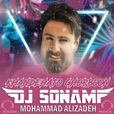 com.maha98.alizadeh