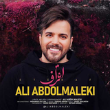 com.maha98.abdolmaleki