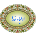 ir.salehin.book