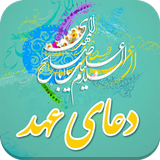 com.fardin.ahddoa