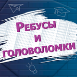 com.sbitsoft.rebusad