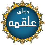 com.doaye.alghame