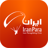 iran.para.school