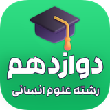 freegambegam.studybook.pdfghambegham.p12e