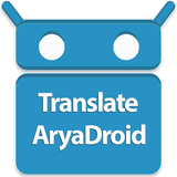 com.arya.trans