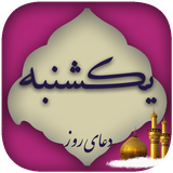 com.doayem.yekshabne96