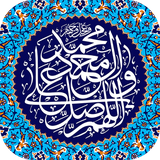 com.imam.ali