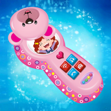 com.babyphoneforkids.PrincessBabyPhone