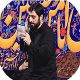com.notarin.banifatemeh