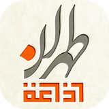 arabic.radio