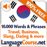 net.languagecourse.vt.ko