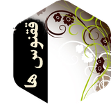 com.imnet.ghoghnosha