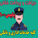 com.khalafi.info