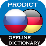 com.prodict.de