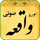 com.vaghea.majid