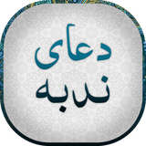 com.ecigma.doa_nodbe