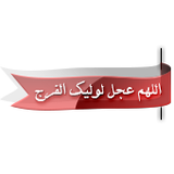 salam.gh