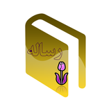 resale.mafa.nahj