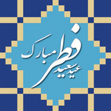 cm.eidftr.komeil