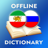 alldictdict.alldict.faru