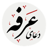 pydart.arafe