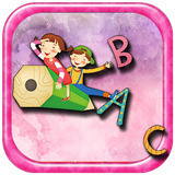 com.akrad.alphabetuey
