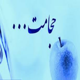ir.hejamat.teb