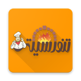 app.tanoorcity.ir