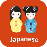 com.eaglecs.learningjapan
